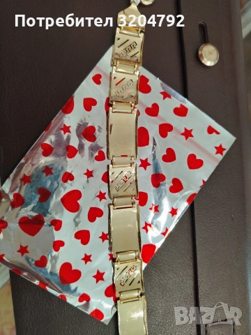 Златна мъжка гривна БМВ