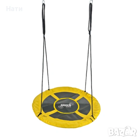 Градинска люлка - Щъркелово гнездо - цветове: синя, зелена, оранжева, жълто, снимка 7 - Детски люлки - 53912787