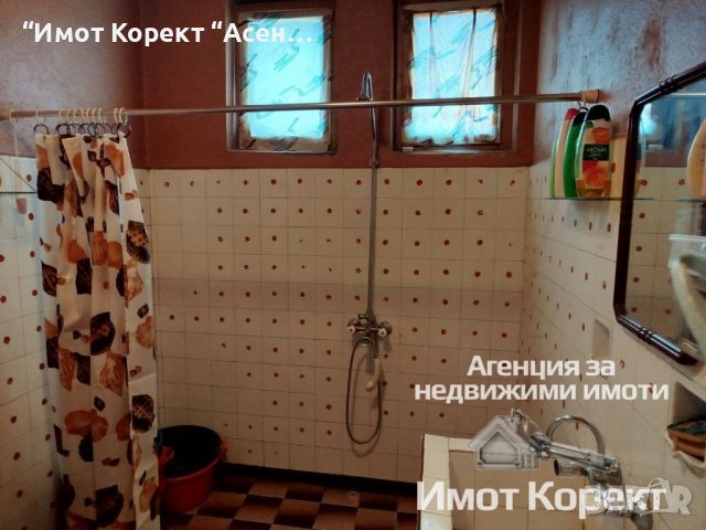 Имот Корект продава Етаж от къща 140м2, до "Нико", кв. Стадион, снимка 11 - Етаж от къща - 45829781