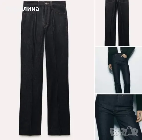 ДЪНКИ ZW COLLECTION BOOTCUT С ВИСОКА ТАЛИЯ
, снимка 1 - Дънки - 47647814