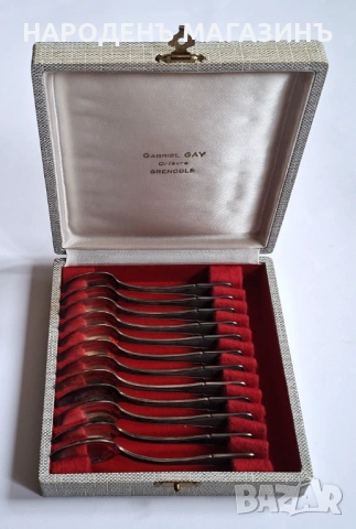 Gulldart - FRANCE - Посребрени лъжички за кафе чай сервиз 12 броя