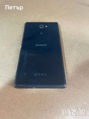 Sony M2, снимка 2 - Резервни части за телефони - 46467769