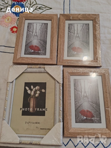 Рамки за снимки нови