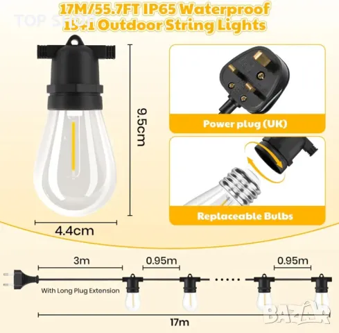 Velway LED външни светлини - Захранвани от електрическата мрежа 17M IP65 Водоустойчиви 15+1 крушки, снимка 4 - Лед осветление - 49511621