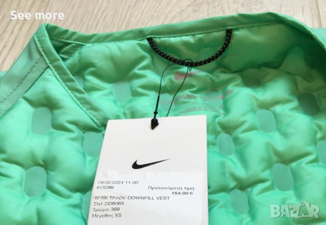 NIKE TERMA Fit дамски елек/грейка XS!, снимка 11 - Якета - 46760085