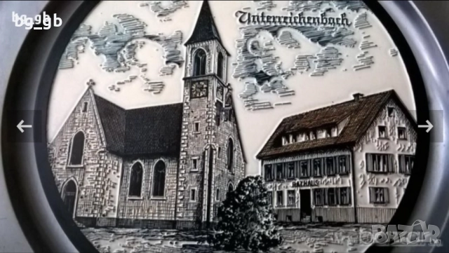 Стара дървена / метална сувенирна чиния AUSTRIA / GERMANY, снимка 4 - Декорация за дома - 35755803