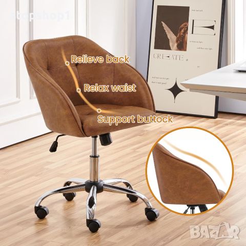Офис стол Yaheetech Ергономичен въртящ се фотьойл от изкуствена кожа 360° накланяща се облегалка с р, снимка 8 - Столове - 46348363