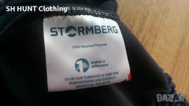 STORMBERG Nibba Rec Softshell Pants размер 3XL зимен панталон отвътре е с полар - 2404, снимка 11 - Екипировка - 53901488
