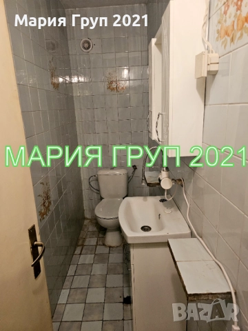 !!!ТОП ОФЕРТА!!! Продавам Обзаведен ТУХЛЕН Апартамент в гр. Хасково кв. ”Овчарски”!!!, снимка 12 - Апартаменти - 51666465