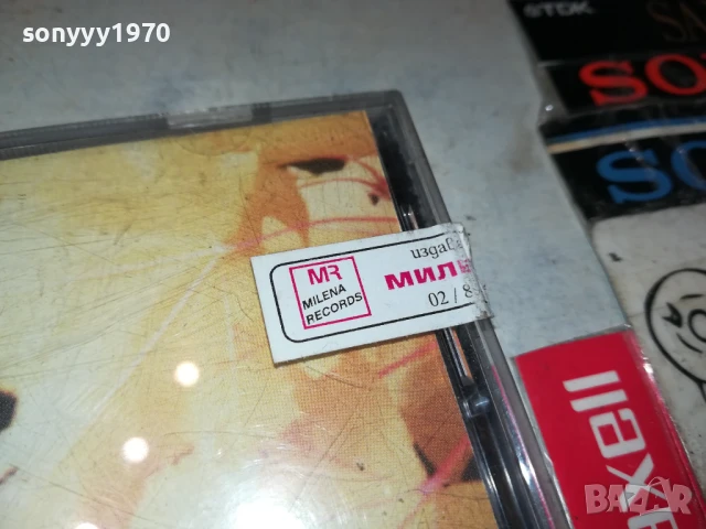 ЙОРДАНКА ХРИСТОВА-ОРИГИНАЛНО ЦД 2805251331, снимка 4 - CD дискове - 50457230