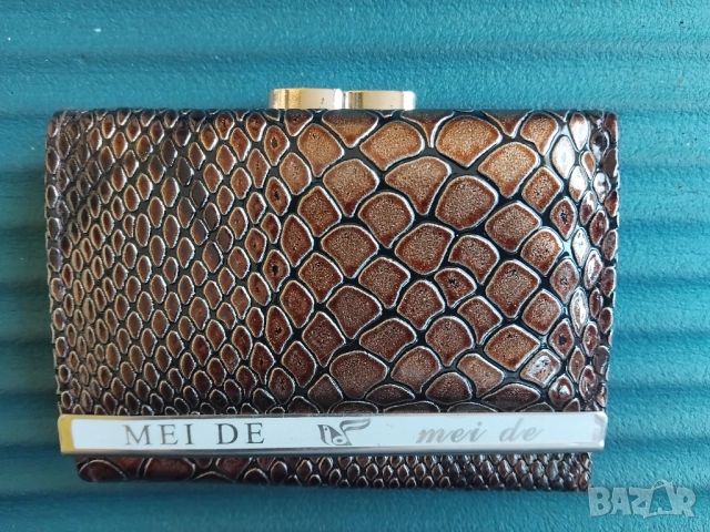 НОВО Дамско Портмоне