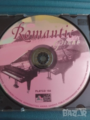 Romantic Piano - матричен диск музика