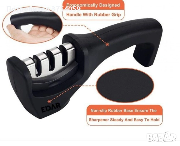 Точило за ножове Bohmann, 3 в 1 система за заточване, полиране и поддържане на остриета, снимка 3 - Други - 53130454