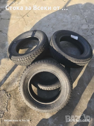 Зимни гуми 13-ка 