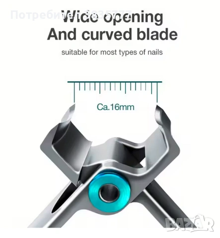 Голяма прецизна нокторезачка за дебели нокти , снимка 3 - Продукти за маникюр - 43801292