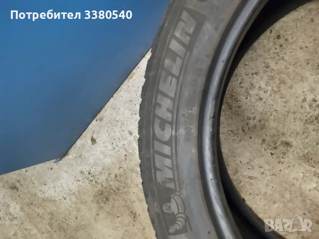 Зимни гуми 2 броя -265/45/R21 Michelin 6 мм грайфер за Джип , снимка 2 - Гуми и джанти - 47932539