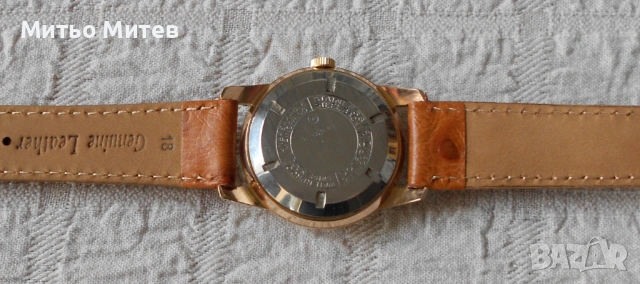 Eterna matic, снимка 9 - Мъжки - 53042821