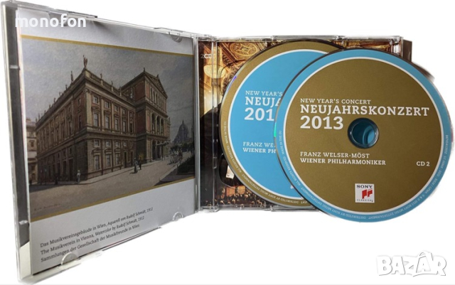 Franz Welser - Vienna philharmonic (продаден), снимка 3 - CD дискове - 44984516