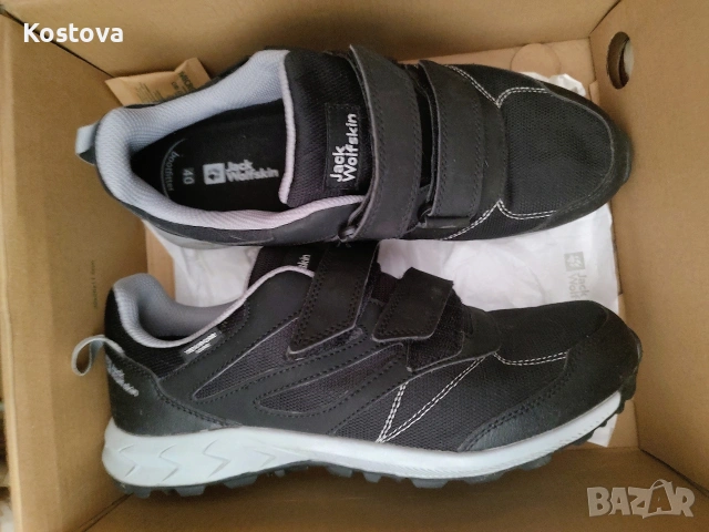 Нови Маратонки Jack Wolfskin
