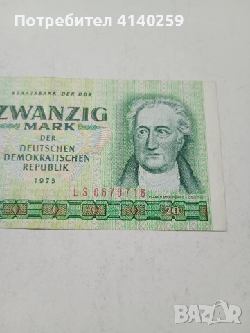 ГЕРМАНИЯ БАНКНОТА 20 МАРКИ 1975 Г , снимка 3 - Нумизматика и бонистика - 53505516