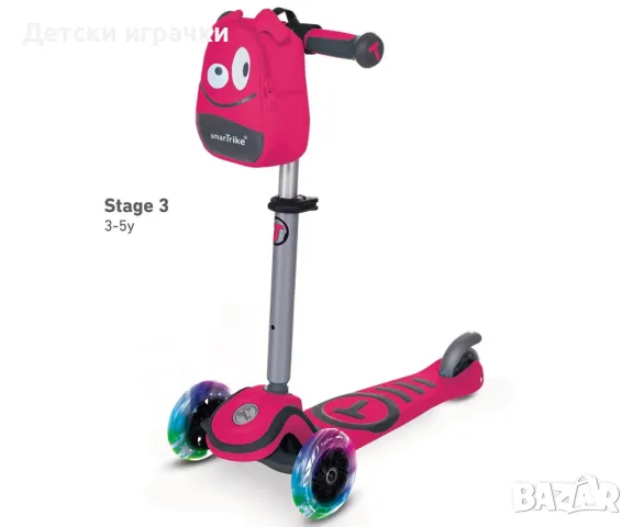 Детски скутер smarTrike Т1, розов, тротинетка за деца, снимка 8 - Скутери и тротинетки - 50182129