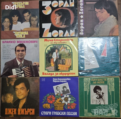 Грамофонни плочи, снимка 17 - Грамофонни плочи - 45320033