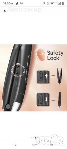 Преса за изправяне и къдрене на коса, безжична, керамично покритие, USB зареждане, снимка 4 - Преси за коса - 51942980