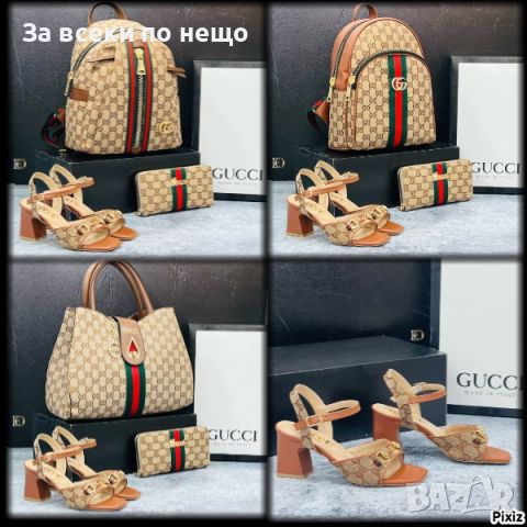 Дамска чанта Gucci Код D289 - Разлчин модели, снимка 1 - Чанти - 46491063