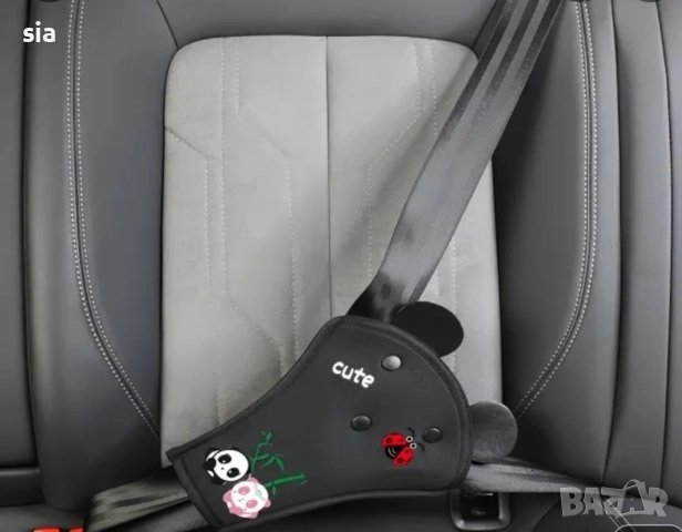 Портектор за колан, 2 цвята черен или розов, снимка 4 - Аксесоари и консумативи - 33774544