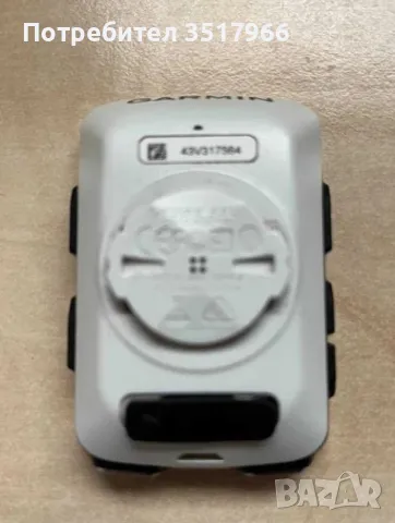 Garmin Edge 520 plus с проблем - за части !!!, снимка 2 - Аксесоари за велосипеди - 50256165