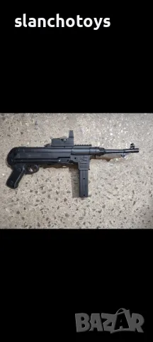 Автомат със сачми , Шмайзер , с лазерен мерник,  около 80см с разпънат приклад.