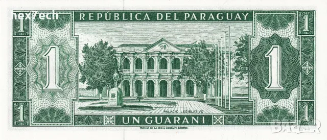❤️ ⭐ Парагвай 1963 1 гуарани UNC нова ⭐ ❤️, снимка 3 - Нумизматика и бонистика - 48771790