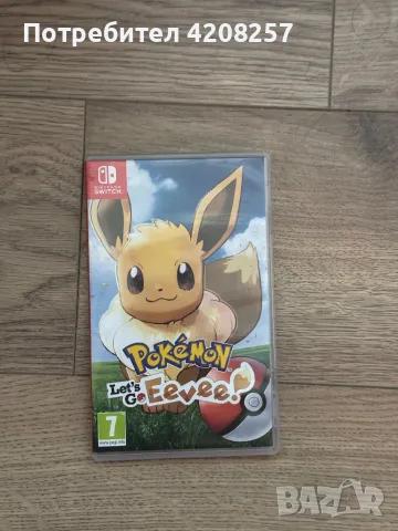 Игра за нинтендо pokemon let’s go Eeve, снимка 1 - Игри за Nintendo - 46977206