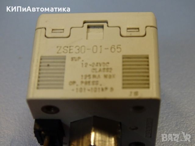 пресостат дигитален SMC ZSE30-01-65 Vacuum Switch 12-24VDC, снимка 4 - Резервни части за машини - 46584804