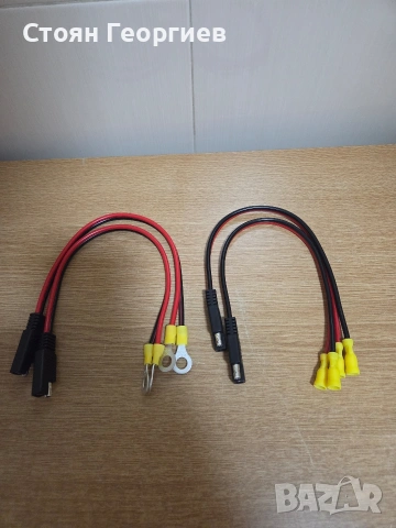Конектори за тролинг мотор, снимка 2 - Друга електроника - 53484352