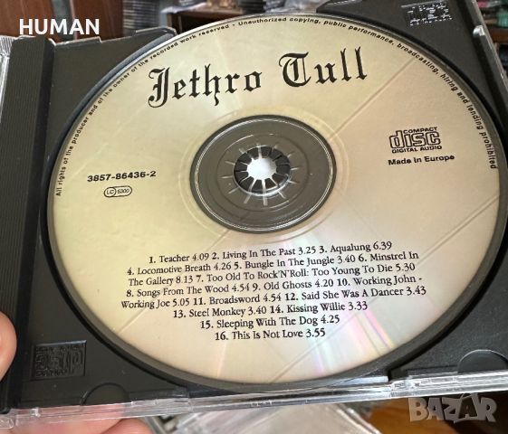 Jethro Tull,King Crimson,Chicago , снимка 3 - CD дискове - 45545905