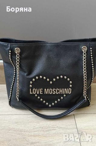 НАМАЛЕНА - Love Moschino дамска чанта , снимка 1 - Чанти - 45696510
