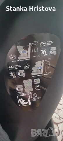 Детско столче за автомобил Reeclee., снимка 9 - Столчета за кола и колело - 53497508