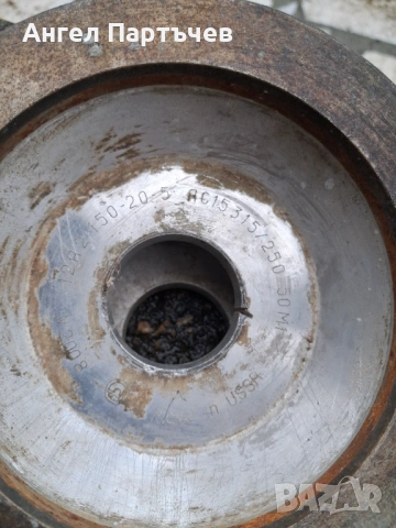 Диамантени дискове , снимка 4 - Стругове - 53580369