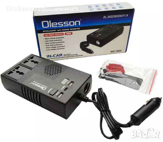 Преобразувател на напрежение от 12V на 220V за коли бусове камиони