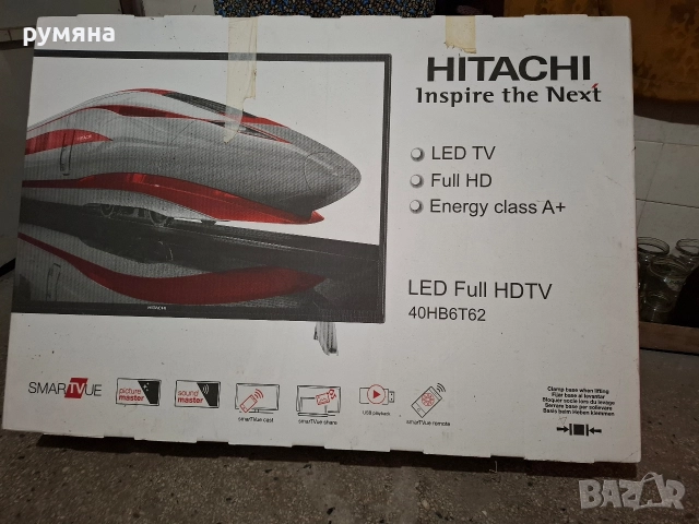 телевизор Hitachi 40 инча , снимка 2 - Телевизори - 52903074