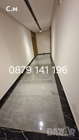 Почистване на входове, снимка 2 - Почистване на входове - 54038597