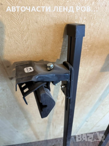 Багажник за кола