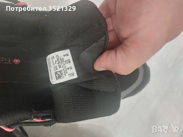 маратонки Nike , снимка 9 - Маратонки - 46263518