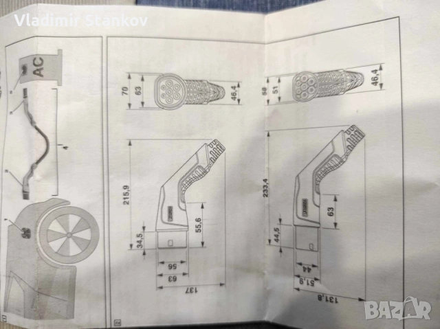 PHOENIX CONTACT--кабел за зареждане  Type 2, снимка 4 - Аксесоари и консумативи - 53341072