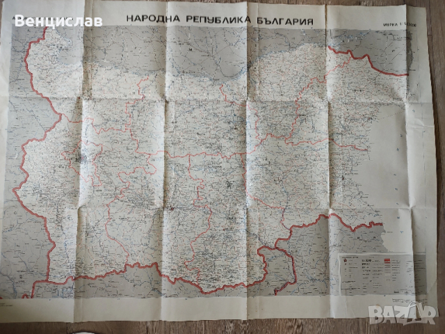 Хартиени карти на България - стари издания, снимка 4 - Други - 54302860