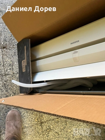 Вътрешно тяло на Климатик AUX Inverter, модел ASW-H12C5C4/FAR3DI-B8.