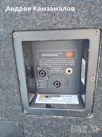 Озвучителна система JBL , снимка 4 - Тонколони - 52079910