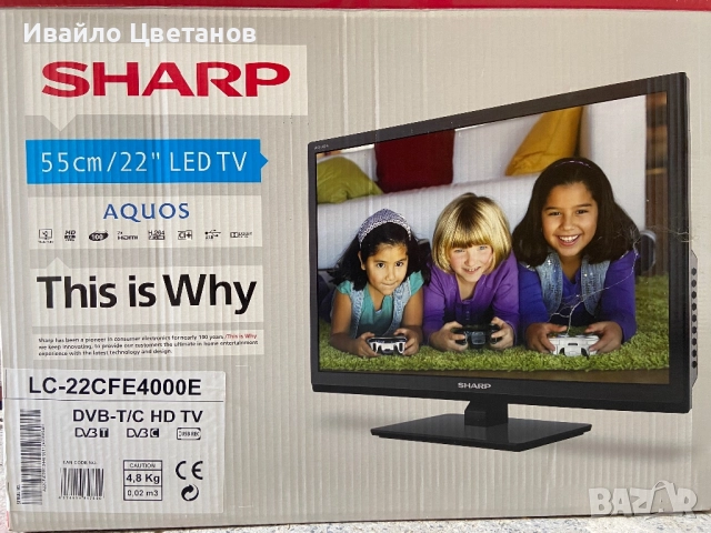 Телевизор Sharp 22 инча, снимка 8 - Телевизори - 51906478
