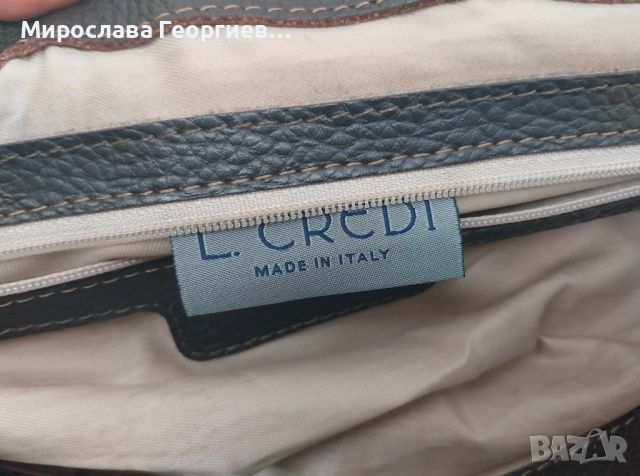 Италианска кожена чанта L.CREDI, Голяма кафява чанта с две дръжки за рамо, снимка 2 - Чанти - 46203385